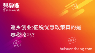 新闻缩略图