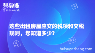 新闻缩略图