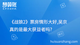 新闻缩略图