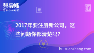 新闻缩略图
