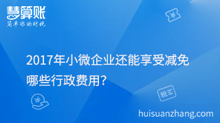 新闻缩略图
