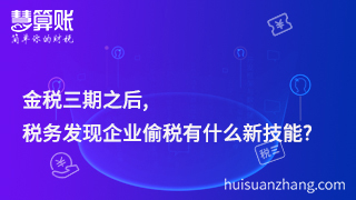 新闻缩略图