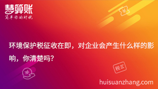 新闻缩略图