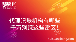 新闻缩略图