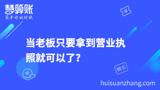 新闻缩略图