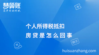 新闻缩略图