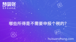 新闻缩略图