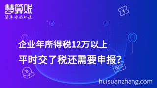 新闻缩略图