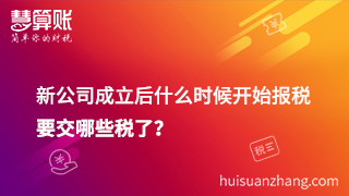 新闻缩略图
