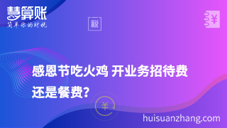 新闻缩略图