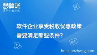 新闻缩略图