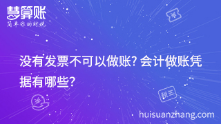 新闻缩略图