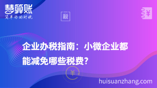 新闻缩略图