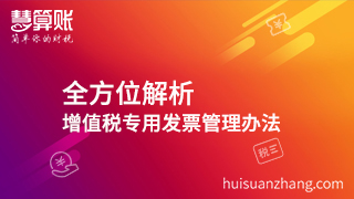 新闻缩略图