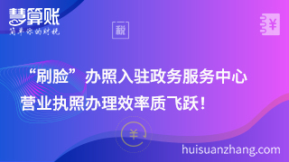 新闻缩略图