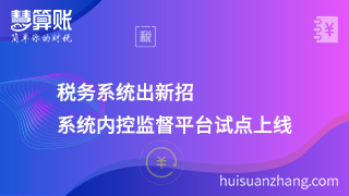 新闻缩略图