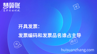 新闻缩略图