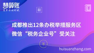 新闻缩略图