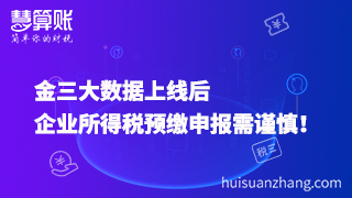 新闻缩略图