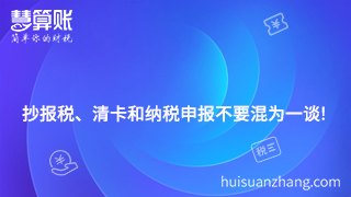 新闻缩略图