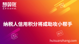 新闻缩略图