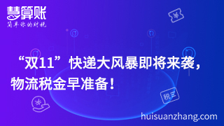 新闻缩略图