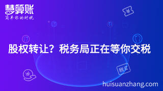 新闻缩略图