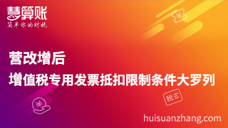 新闻缩略图