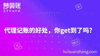 新闻缩略图