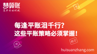 新闻缩略图