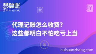 新闻缩略图