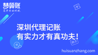 新闻缩略图