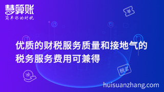 新闻缩略图