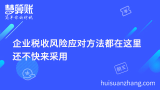 新闻缩略图