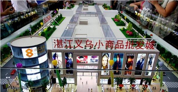 批发零售业走向改革，代理记账能否在批发零售业中抢的一席天地？