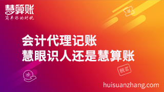 新闻缩略图