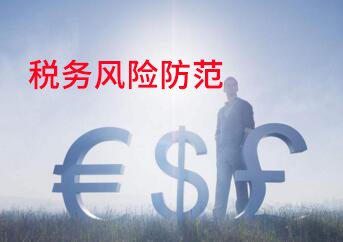 新闻缩略图
