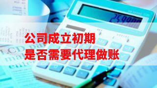新闻缩略图