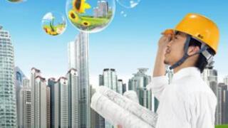 [转载]建筑服务跨区税务难调，看建筑业代理记账如何化解？