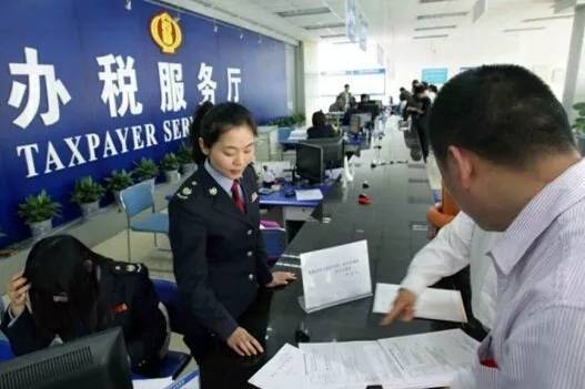 政策辅导 | 好消息！国家最新出台两种税费减免政策！