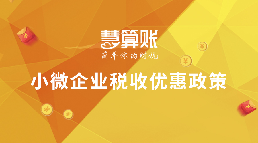 新闻缩略图