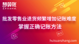 新闻缩略图