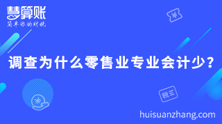 新闻缩略图