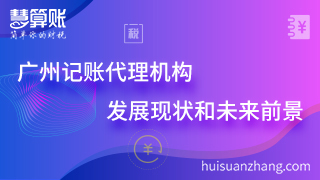 新闻缩略图