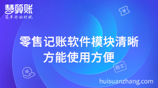 新闻缩略图