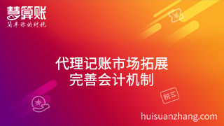 新闻缩略图