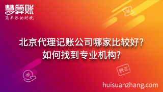 新闻缩略图