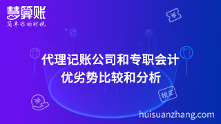 新闻缩略图
