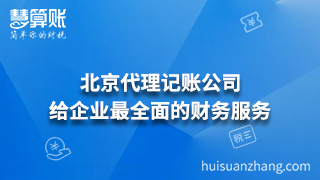 新闻缩略图