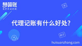 新闻缩略图